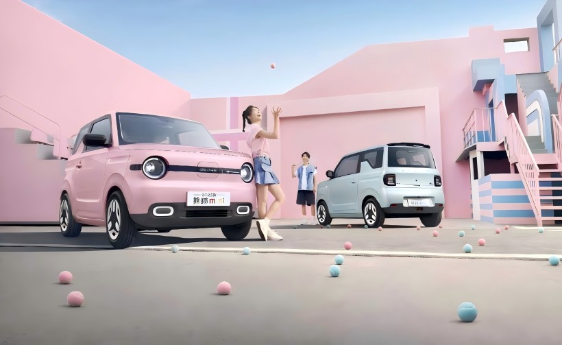 A 2025-ös Panda Mini Yuanqi Bear korlátozott időtartamú vételárával 44 900 jüan és 210 kilométer tartományban indul.